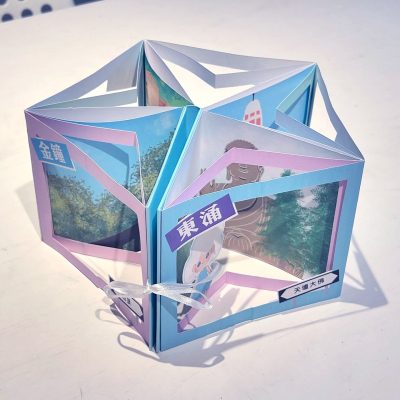 cloudgirl-travel-1