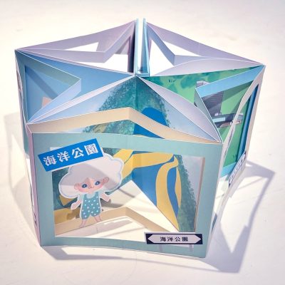 cloudgirl-travel-2