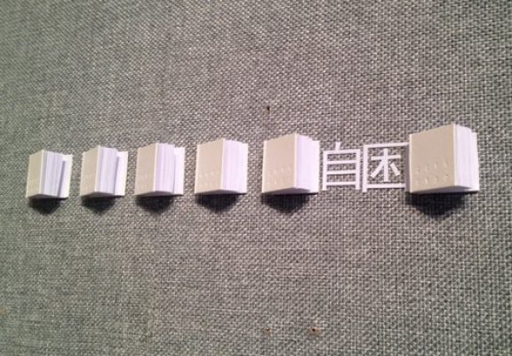 ex-allotropy_work_details_1