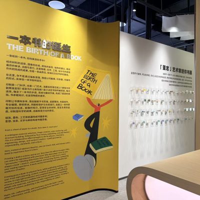 ex-lingnan-202607-1