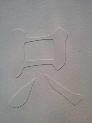 wallflower_details_4